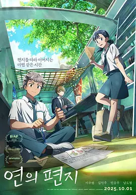8av在线